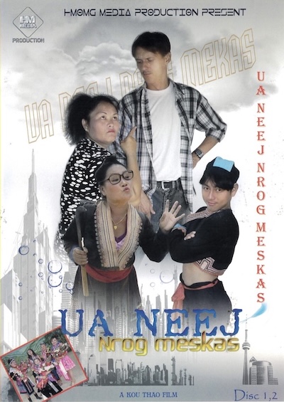 Ua Neej Nrog Meskas Part 1,2 Movie Poster